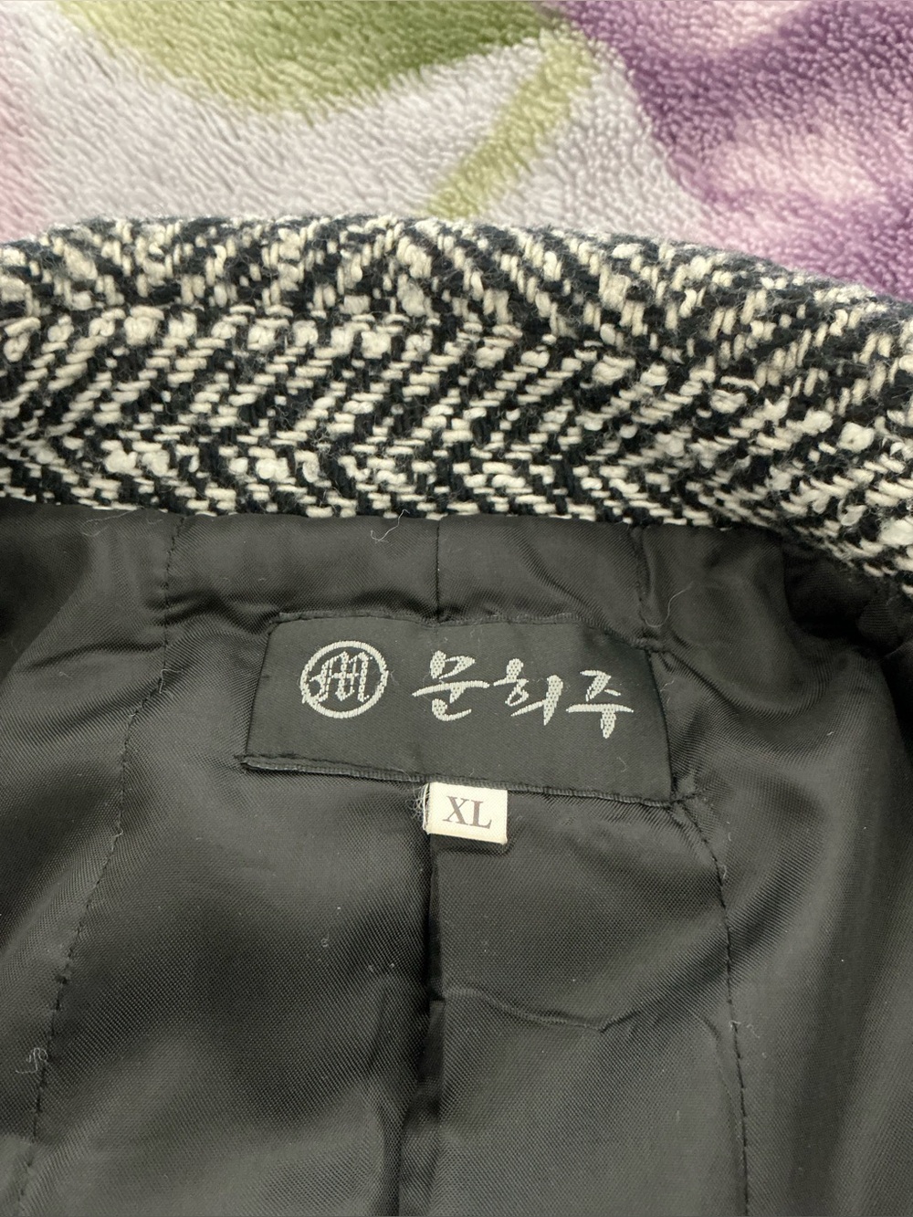 Women’s Coat from Overseas - Picture 8 of 12